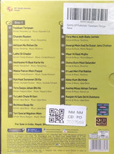 Various - Yaadaan Teriyaan: Gems Of Pakistan (CD) (2)